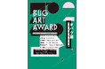 第2回BUG Art Award ファイナリスト展