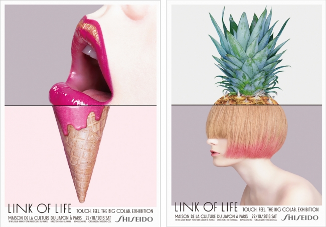 化粧品会社の企画展ポスター・ツール・空間構成・映像「LINK OF LIFE展」（cl：資生堂）