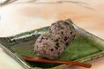ひとつひとつ丁寧に包んだ「六穀おはぎ」を秋彼岸の2024年9月21日(土)~23日(月)の3日間限定で販売