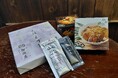 5月10日は「黒糖の日」。船橋屋と榮太樓總本鋪が共同企画で黒糖の魅力発信へ。各本店で黒みつ配布キャンペーンを実施