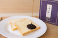 【9月7日・英治忌に発売】吉川英治が愛した「蜜パン」をラスクで再現。本店看板の知られざる物語を商品化した「文豪の蜜パン」
