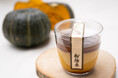 【秋限定】かぼちゃを味わう和スイーツ2種が登場！「かぼちゃくず餅プリン」「かぼちゃの白玉しるこ」を10月限定で販売