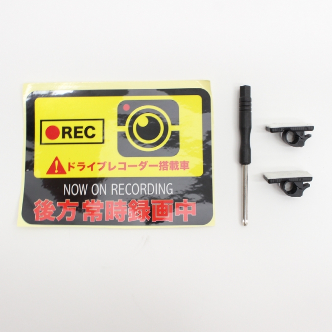 新発売 ダミーリアカメラドライブレコーダー Dlsxt ヒロ コーポレーションのプレスリリース