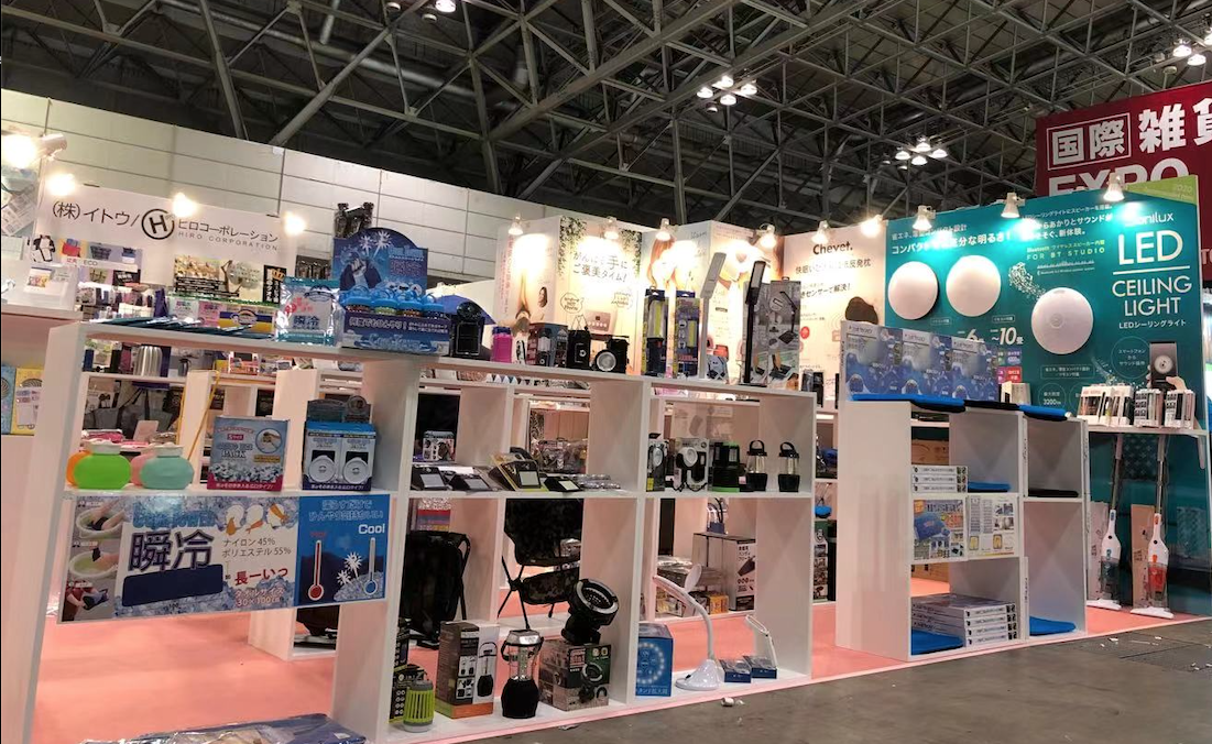 第3回 国際雑貨EXPO 春に出店します。｜㈱ヒロ・コーポレーションのプレスリリース