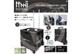 新発売!!使い方色々で楽々移動。【MOMTAG】折りたたみコンテナキャリー HDL-0390