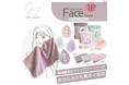 新商品!!ヒロ・コーポレーションから新しいブランドが立ち上がった。【SofleBeauty】マイクロファイバーフェイスタオル1P