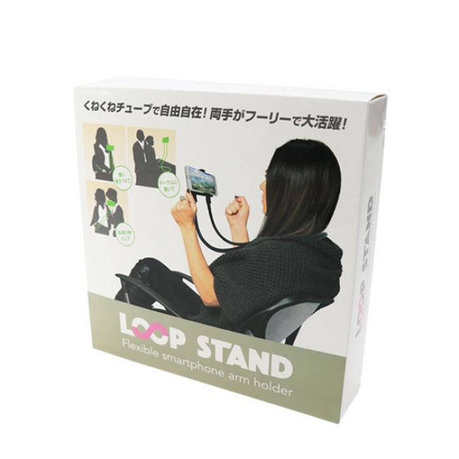 【新発売】手放しで動画を楽しめる LOOP STAND(ループ スタンド) - ZDNet Japan