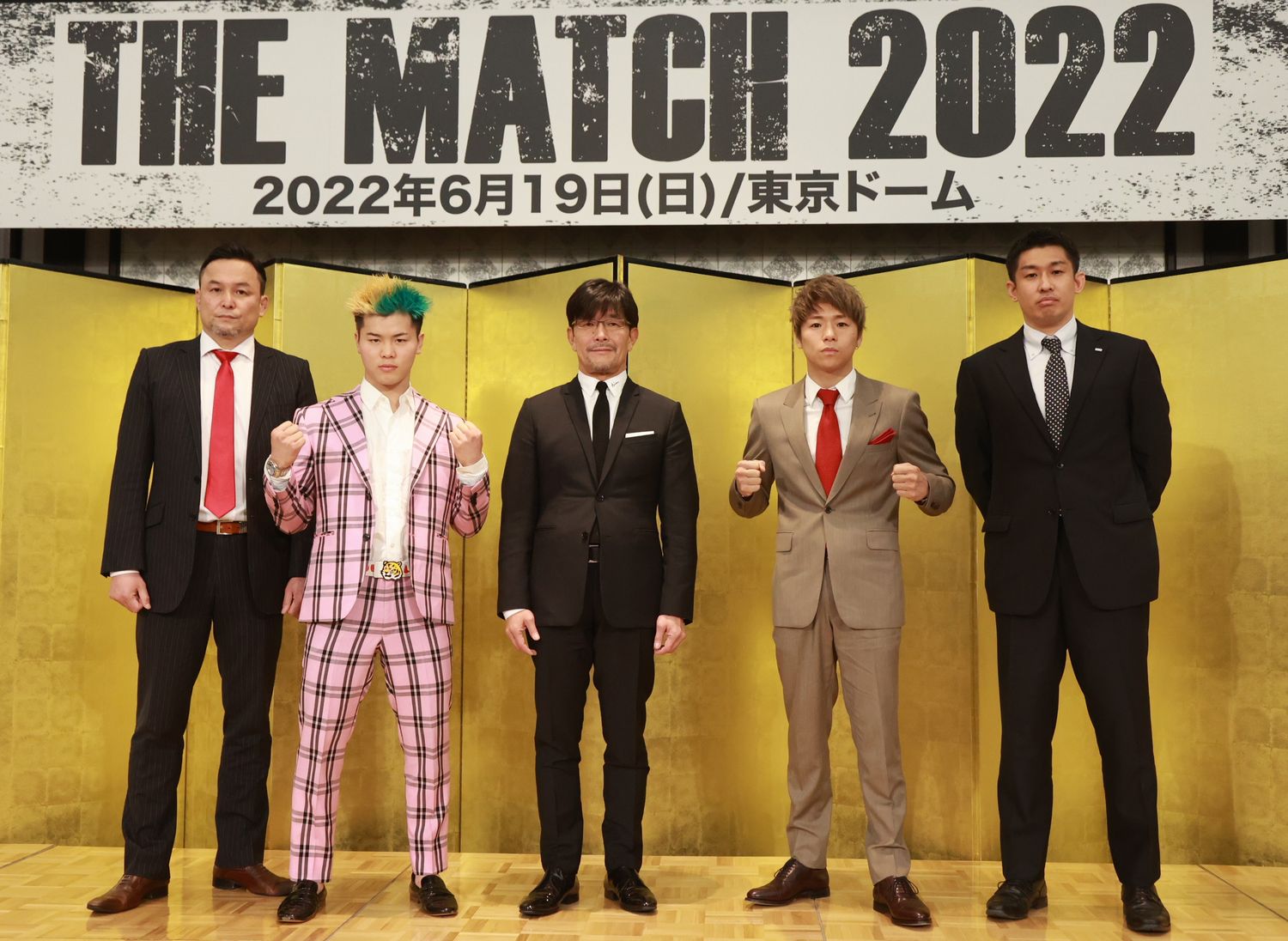 那須川天心vs武尊」の大会タイトルが「THE MATCH 2022」に決定！大会