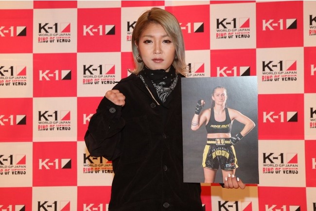 山田真子 山田真子
