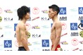 9.29「K-1 WORLD MAX 2024』前日計量会見 金子晃大と璃明武がバチバチ!玖村将史と大久保琉唯の舌戦…55kg最強決定T“激アツ”展開