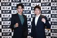 2.9「K-1 WORLD MAX 2025」最終追加カードに大久保琉唯 vs 朝倉未来の“JTT新星”竹見浩史郎と異色マッチ実現、全20試合が決定!