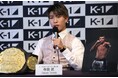 7.13「K-1 DONTAKU」福岡大会 対戦カード発表! 寺田匠が階級アップ視野に、SAHOは初防衛戦!福岡が生んだ最強兄弟の朝久裕貴・泰央など勢揃い