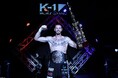 【K-1大会事後レポート】-90kg世界最強決定トーナメントでルーカス(ドイツ)が全試合1R決着で制覇！タイトル戦では里見が新王座、石井は初防衛に成功