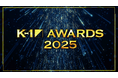 「K-1 AWARDS 2025」MVPはジョナス・サルシチャ(ブラジル)！ベストバウトはストーヤン・コプリヴレンスキーvsダリル・フェルドンク