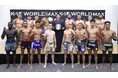 9.12(土)「K-1 WORLD MAX 2026」前日計量結果！試合当日は世界7つの海外配信プラットフォームで配信決定