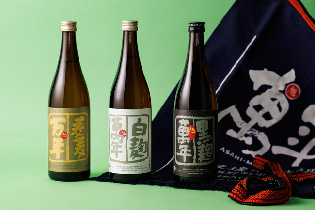 宮崎焼酎イメージ 宮崎焼酎イメージ