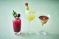 【ホテルメトロポリタン】ダイニング＆バー「オーヴェスト」「AUTUMN COCKTAIL SELECTION」