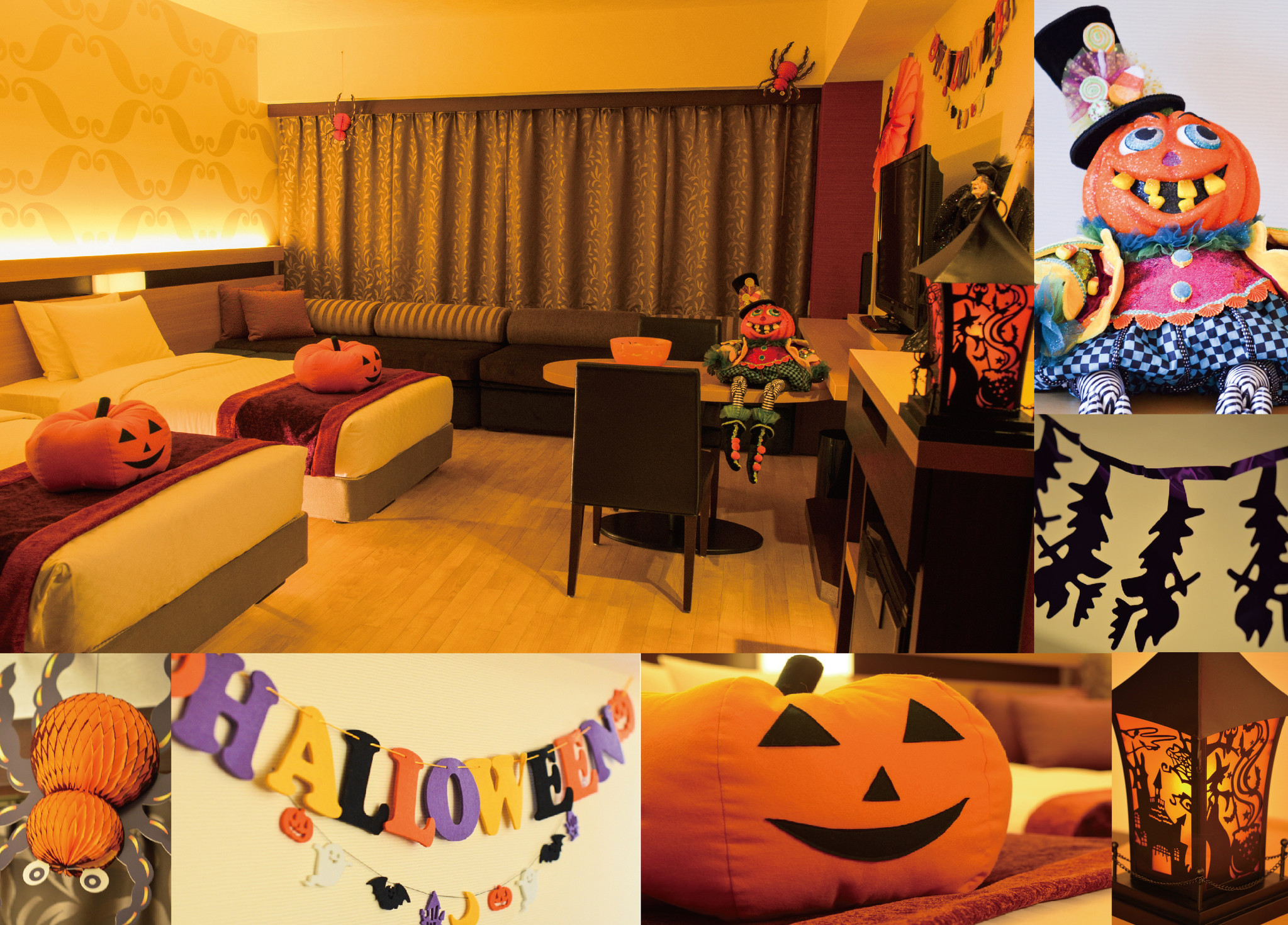 ホテルメトロポリタン エドモント ハロウィーン デコレーションルーム宿泊プラン Jr東日本ホテルズのプレスリリース