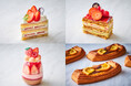 【ホテルメトロポリタン】旬の苺を堪能する新作スイーツ&大人風味のデニッシュを販売
