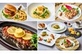 【ホテルメトロポリタン】~アラカルトメニューとランチコースで長崎県のうまいものを堪能~食べてみんね!「長崎フェア」開催