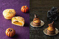 【ホテルメトロポリタン エドモント】ハロウィーンケーキ&パン