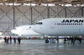 【ホテルメトロポリタン 羽田】開業2周年記念プラン「JAL SKY MUSEUM」見学体験付き宿泊プラン