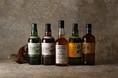 【ホテルニューグランド】価値ある銘酒を堪能する秋の夜「2025秋のボトルフェア」(バー シーガーディアンⅡ)