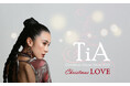 【ホテルニューグランド】聖夜に響く奇跡の歌声「TiAクリスマスディナーショー”2025Christmas LOVE”」