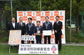【ホテルメトロポリタン エドモント】麹町消防署管内「自衛消防訓練審査会」にて自衛消防隊が優勝！