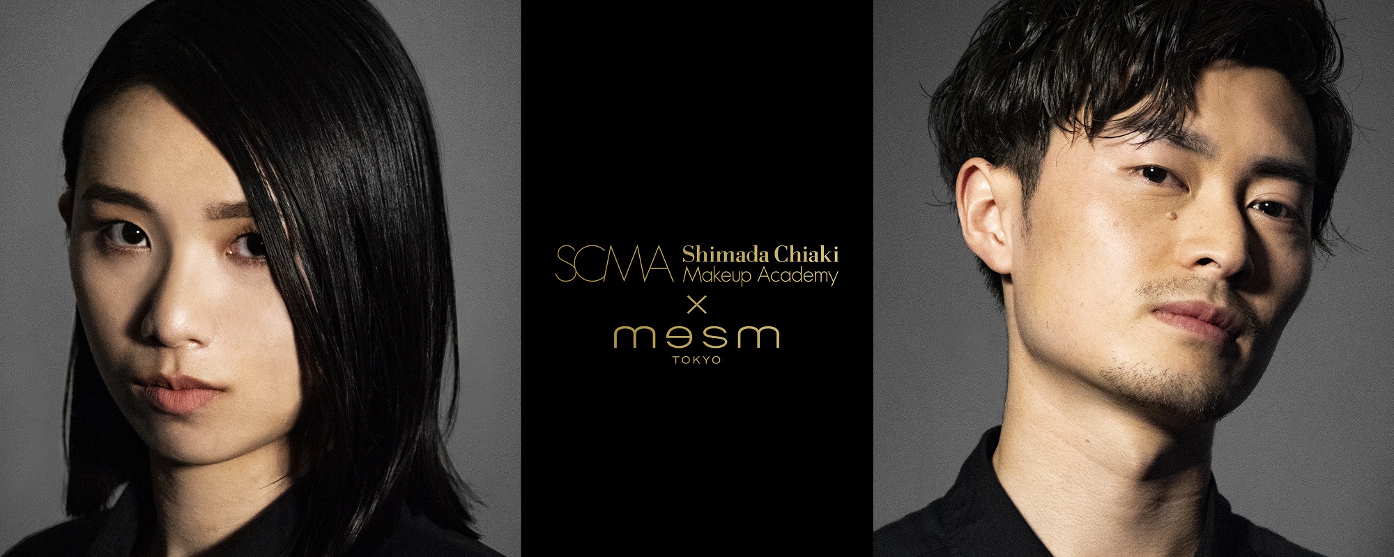 メズム東京 嶋田ちあきメイクアップアカデミー Scma プロ講師によるメイクレッスン付き宿泊プラン販売 Jr東日本ホテルズのプレスリリース