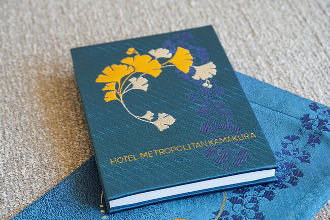 裏面にはホテル名が刺繍されています