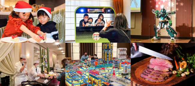 「クリスマスファミリーブッフェ～鉄道フェア～」イメージ写真