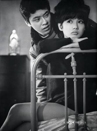 「月曜日のユカ」(1964年公開日活映画) 「月曜日のユカ」(1964年公開日活映画)