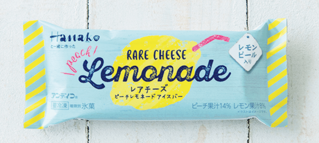 Hanakoと一緒に作った「レアチーズ ピーチレモネードアイスバー」 価格：160円（税別）　製造元：栄屋乳業株式会社