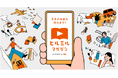 雑誌の企画を動画形式で配信するスマホ特化型コンテンツ「ヒルミルマガジン」第3弾にマガジンハウス『クロワッサン』が参加します。