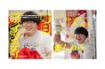 発売前から12万いいね!読むだけで “大笑顔” になっちゃう日めくりカレンダー『毎日ポインティ』を7/31に発売!