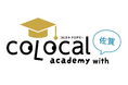 【無料】コロカル、佐賀県と共同で地域創生の学校「コロカルアカデミー with 佐賀」（全3回＋フィードバック回）を開講！