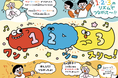 30万部ベストセラー『英語は3語で伝わります』著者のキッズ版が登場！小学生から“英語が話せる感覚”が身につく新学習法『リズムでつなげば どんどん話せる 英語はワン・ツー・スリー』4月9日発売