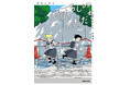 第30回手塚治虫文化賞短編賞を受賞！「このマンガがすごい！2026」オトコ編にもランクインした『あたらしいともだち　かわじろう短編集』は作者初の作品集