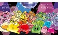 木梨憲武の絵本『かいとうグミぐみ　おたからはっけん！』本日8月27日発売！人気ラッパーSOCKSとともに同名楽曲も発表