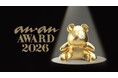 「anan AWARD 2026」開催決定！！！