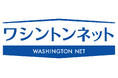 宿泊予約サイト及びホテルブランド名称変更のお知らせ