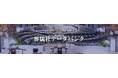設立1週間で130社突破！掲載数日本一へ、「広告費で順位を変えない」中立な比較サイト『葬儀社データバンク』が公開