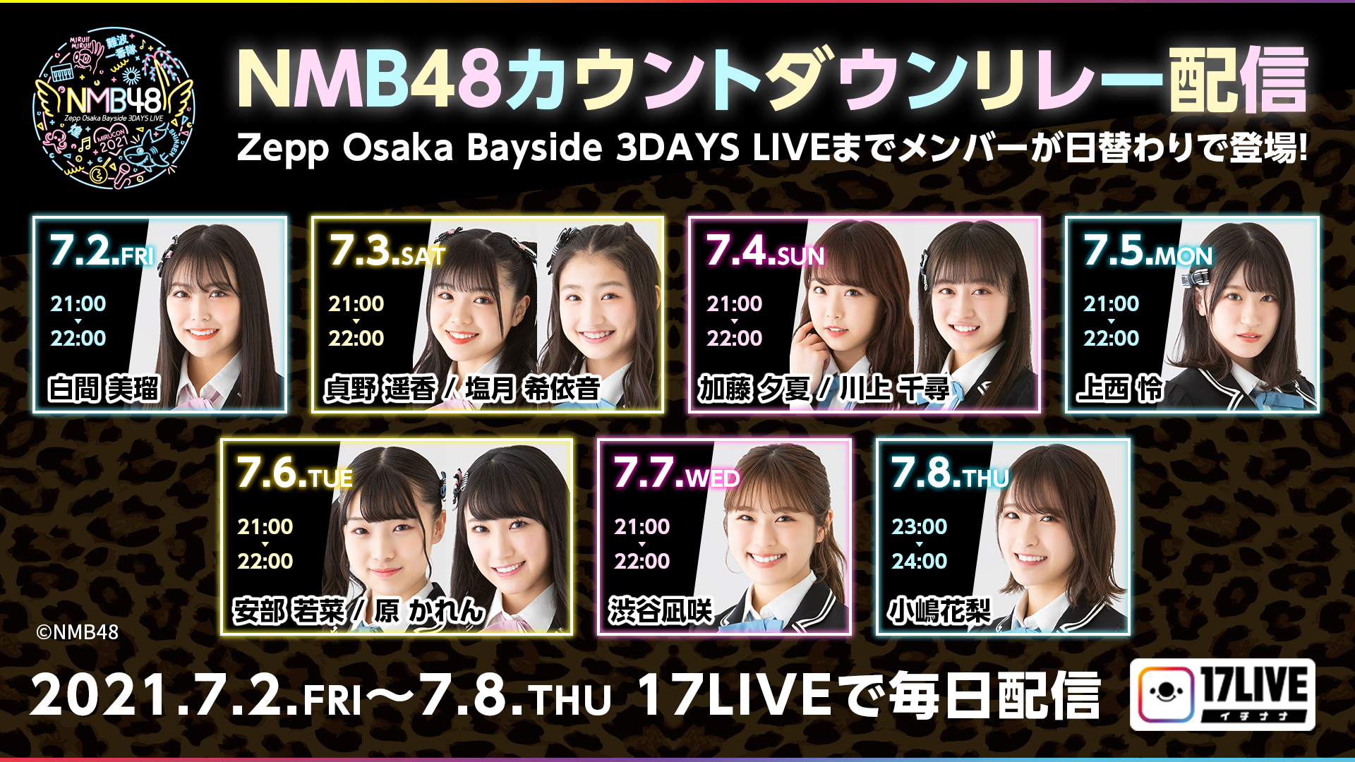 NMB486544 YouTube>1{ ->摜>8 