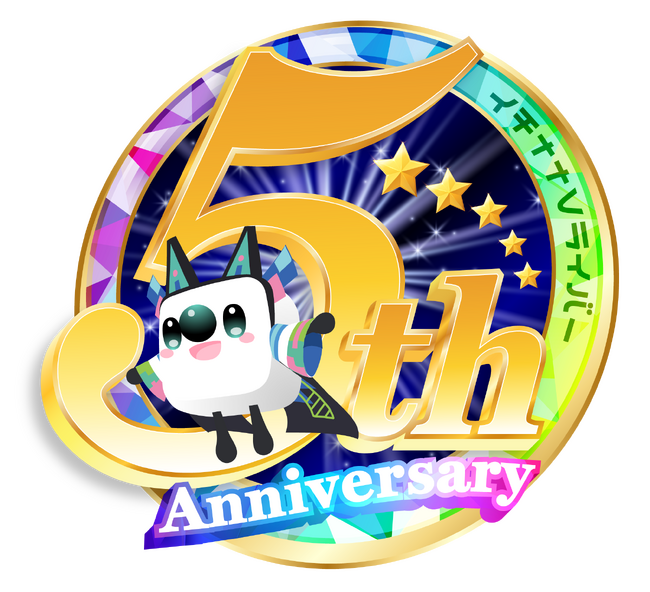 イチナナVライバー 5周年記念ロゴ