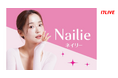 大人気ネイル予約アプリとの初のコラボイベントが実現!美容好き女子必見の『Nailie Girls AUDITION』が本日よりスタート