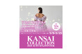 『KANSAI COLLECTION 2025 A/W YUMI KATSURA スペシャルステージ出演権争奪戦』開催決定!