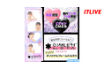 大人気韓国式プリクラと初コラボ!『あなたがフレームに!大人気韓国式プリクラ「人生4カット」オリジナルフレームになろう』開催決定!