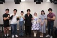 野田クリスタルをはじめ本望あやか、青木マッチョ、YUTAROなど人気芸人が出演する「バーサス・野田クリ。」に3名のイチナナライバーが出演!