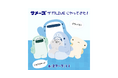 SNSやLINEスタンプで大人気の「サメーズ」と初コラボ!アプリ内イベント「『サメーズ』が17LIVEにやってきた!」を本日より開催
